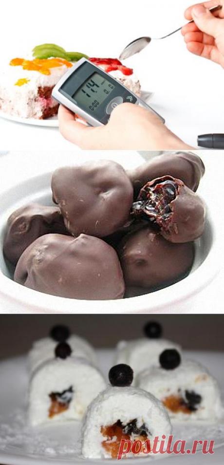 Готовим для диабетиков