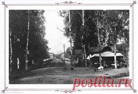 Фотография - Лахта. Вокзальная улица. - Фотографии старого Петербурга