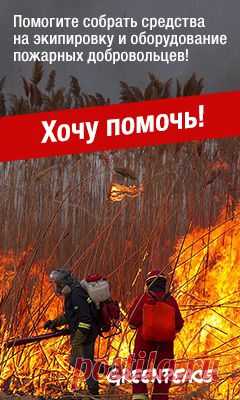 Хоть и не болезнь, но очень неприятная штука. О климаксе