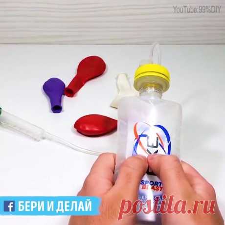 (3) БЕРИ И ДЕЛАЙ - Главная
