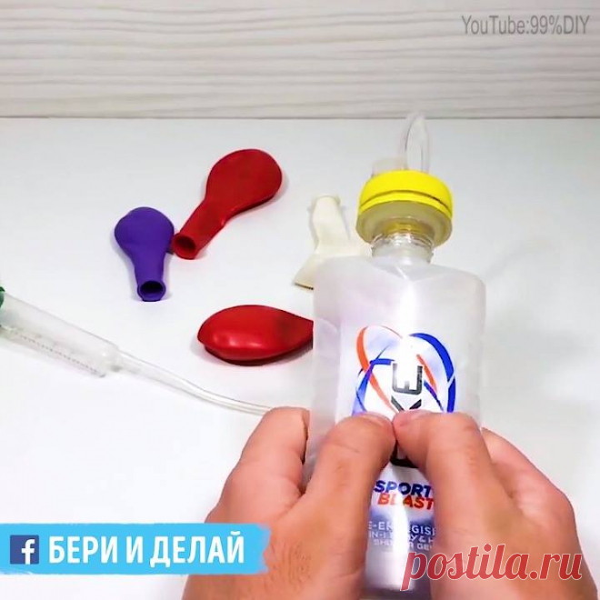 (3) БЕРИ И ДЕЛАЙ - Главная