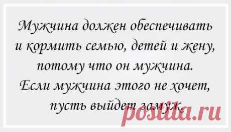 ха