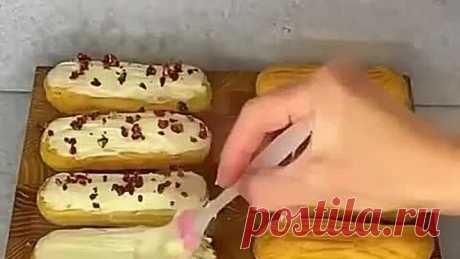 Мои любимые эклеры