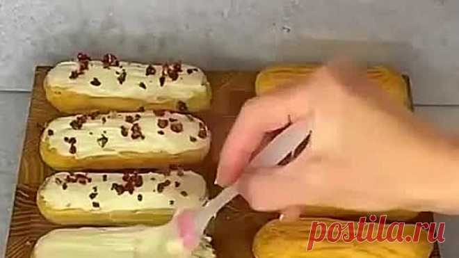 Мои любимые эклеры