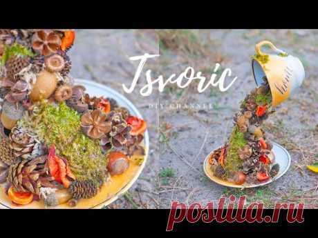 Парящая чашка с природными материалами / DIY TSVORIC