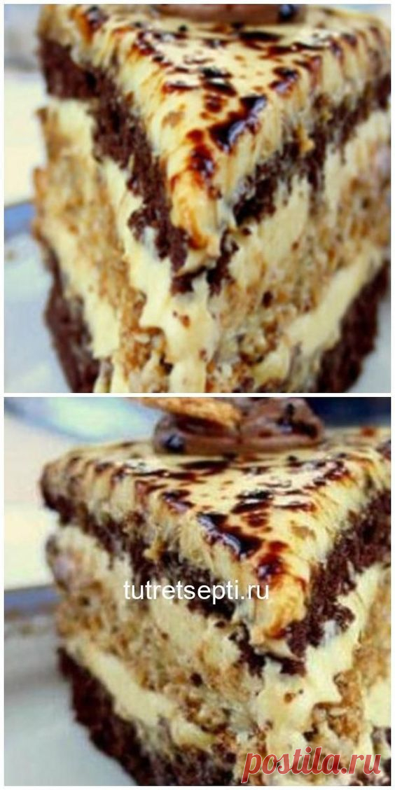 Торт «Халва». Очень необычно и неповторимо вкусно!