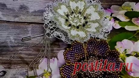 Бисероплетение брошки цветочки