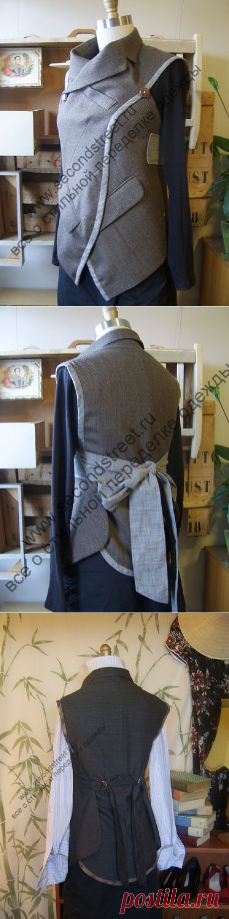 Кастомайзинг - переделка одежды секонд-хенд / Мужские костюмы / ВТОРАЯ УЛИЦА