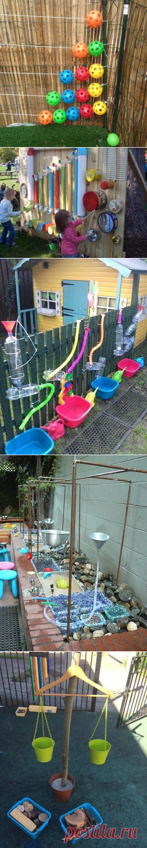 Мы ехали наши дворовые условия для игры и развлечения - Изображения Образования