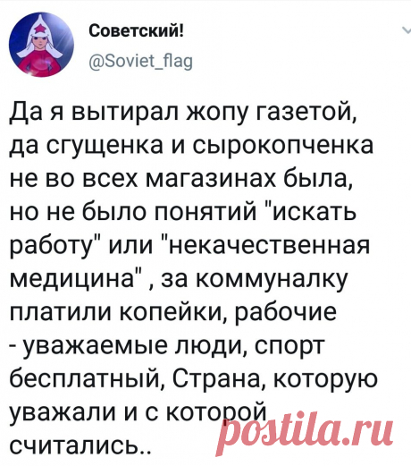vjt vytybt