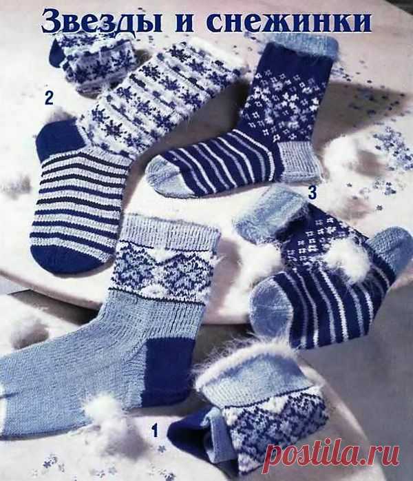 Носки с жаккардовым узором - схема и описание.