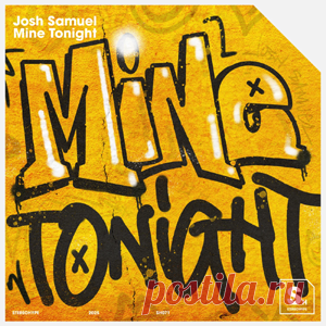 Josh Samuel - Mine Tonight (Extended Mix) | 4DJsonline.com