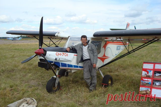 СH-701 STOL