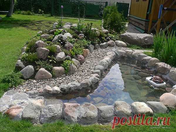 ПРУДИКИ | Самоцветик