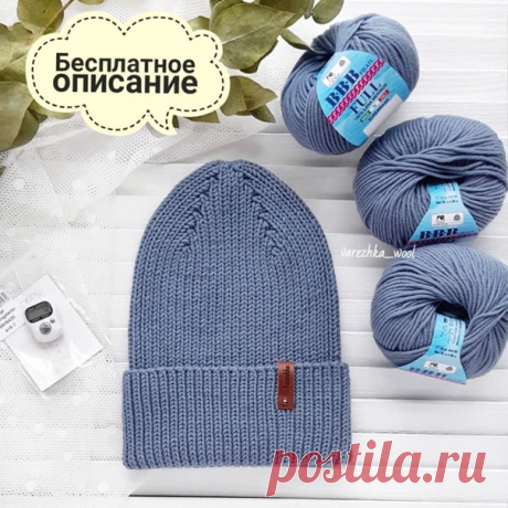 ШАПОЧКА СПИЦАМИ ОТ PRYAGKINDOM
Отдельное спасибо тем, кто в комментариях поделится похожими работами
#шапка_спицами@mirpetel, #шапка@mirpetel

(100%мериносовая шерсть).
Показать полностью…