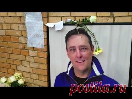 Юрий Шатунов. Троекуровское кладбище