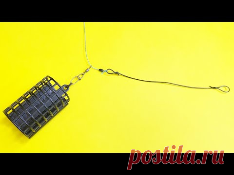 МОНТАЖ Инлайн на Леща, Карась, Карп! Оснастка для Фидера 2025! Инлайн - представляет собой скользящий монтаж, при котором грузило или кормушка свободно передвигаются по леске или ее части. Инлайн один из самых популярных монтажей. Спортсмены пользуются только таким оснащением в варианте раннинг фидер риг, просто другие оснастки на соревнованиях запрещены. Принцип инлайн оснастки для фидера – это не конкретный монтаж, а способ крепления кормушки в скользящем вариантe