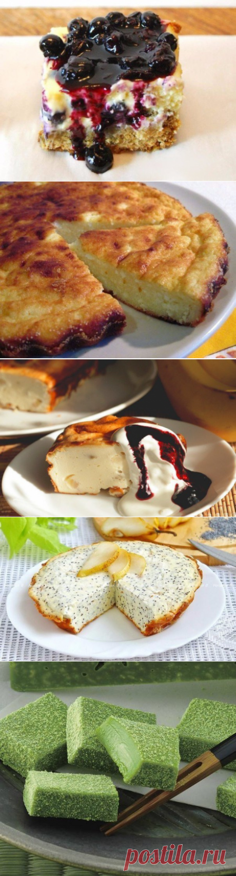 Фитнес-запеканка: 6 вкусных рецептов