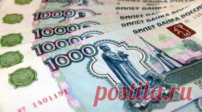 Три города в Челябинской области получат 296 млн рублей на создание комфортной городской среды. Миасс, Сатка и Троицк получат 296 млн рублей на создание комфортной городской среды. Они стали лауреатами всероссийского конкурса лучших проектов. Читать далее