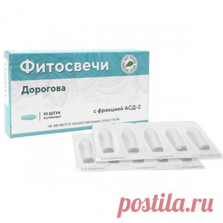 Купить Фитосвечи АСД-2 "Дорогова", блистер 8 (800) 250-31-39