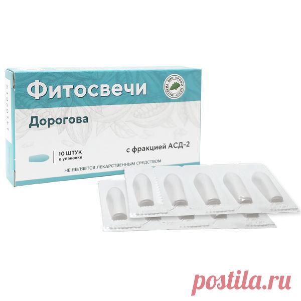 Купить Фитосвечи АСД-2 