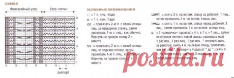 m_045-1.jpg (Изображение JPEG, 950 × 320 пикселов)