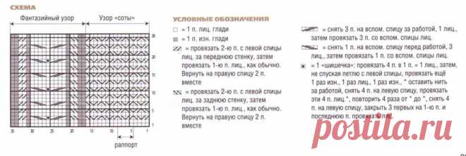 m_045-1.jpg (Изображение JPEG, 950 × 320 пикселов)