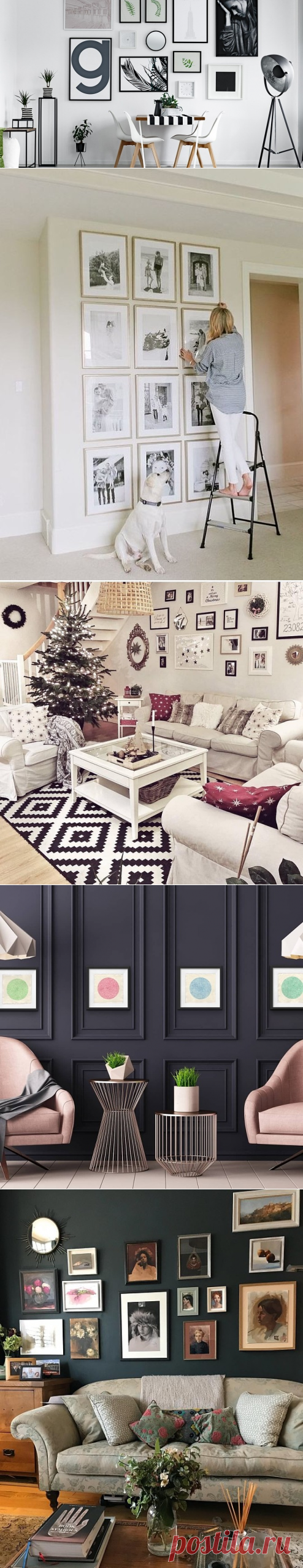 Ошибки при декорировании стен | Роскошь и уют