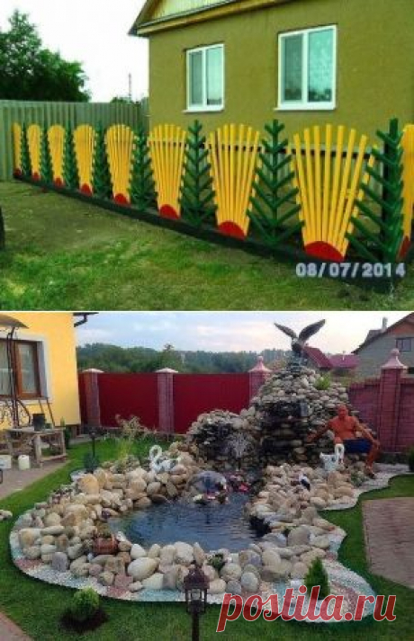 (94) Одноклассники