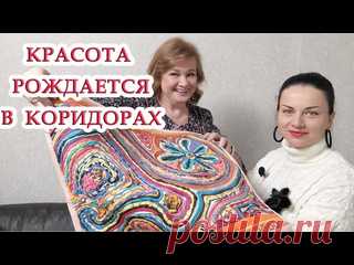 Всё, что устарело могу превратить в модную вещь Из ткани прошлого века сшила шедевр
