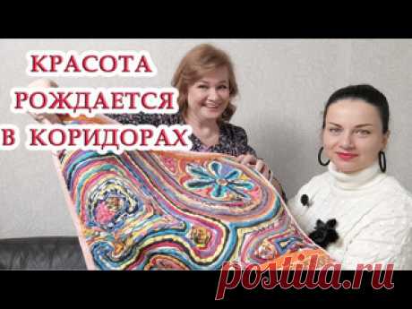 Всё, что устарело могу превратить в модную вещь Из ткани прошлого века сшила шедевр