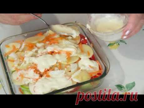 Кабачок с Овощами в Духовке. Вкусно и Полезно!