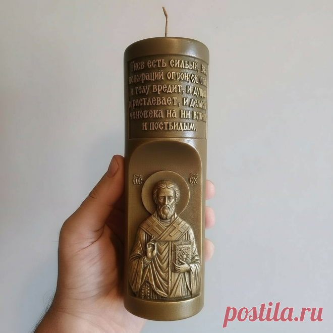 Изготовления церковных свечей формы