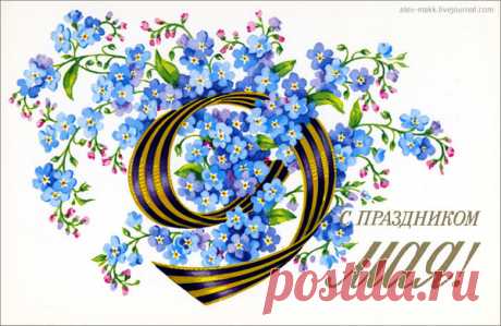 i-2086.jpg (600×390)