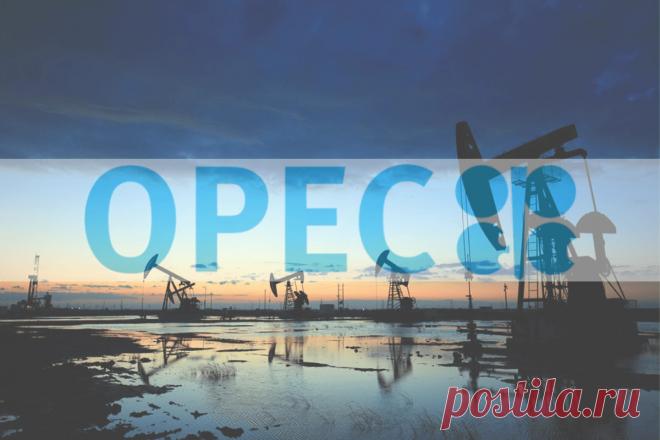 Почему OPEC+ не может достичь целевых показателей по добыче нефти  - LinDeal.com
https://lindeal.com/news/pochemu-opec-ne-mozhet-dostich-celevykh-pokazatelej-po-dobyche-nefti