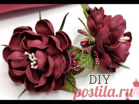 МК🌿🌺🌿Бомбическае Цветы из Фоамирана на Резинке Своими Руками