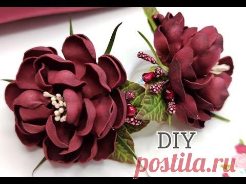 МК🌿🌺🌿Бомбическае Цветы из Фоамирана на Резинке Своими Руками