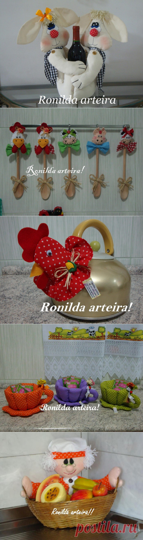 ВЕСЕЛАЯ КУХНЯ ОТ МАСТЕРИЦЫ ИЗ БРАЗИЛИИ RONILDA .