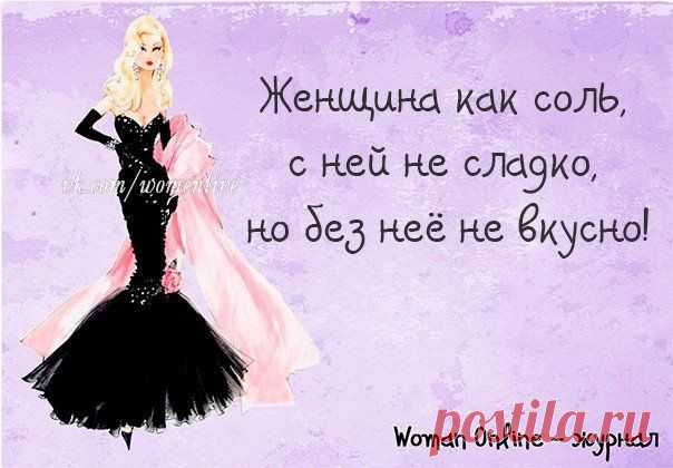 df9bc1661e97a5dd2f79096ffa777c65.jpg (604×420)