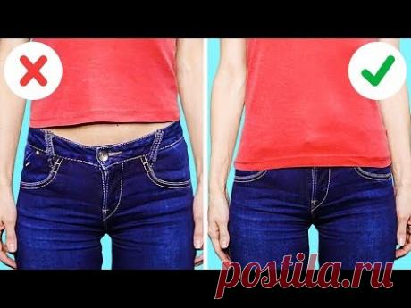 20 КЛАССНЫХ ЛАЙФХАКОВ ДЛЯ ВАШЕЙ СТАРОЙ ОДЕЖДЫ