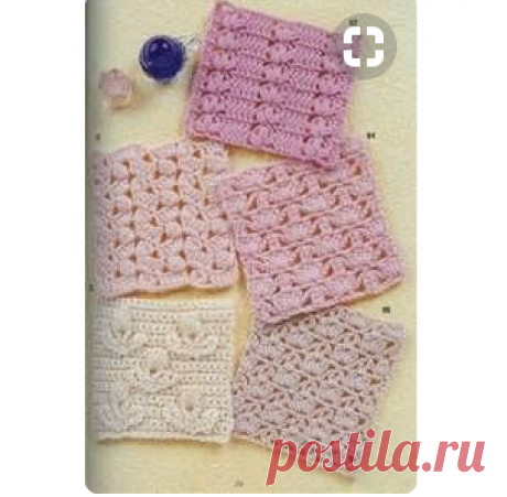 (14) Pinterest