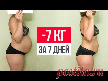 15 продуктов БЕЗ ЖИРОВ И УГЛЕВОДОВ для быстрого похудения