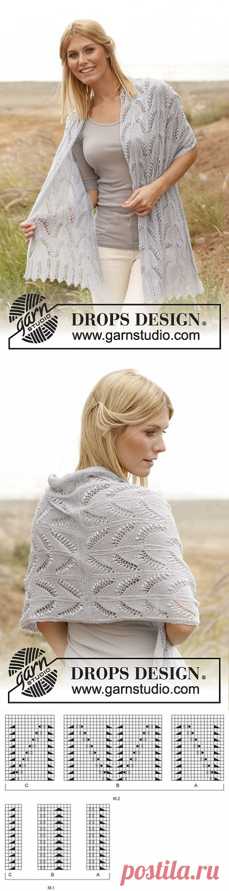 Knitted DROPS shawl with lace pattern and bobbles in ”Lace”. ~ DROPS Design
