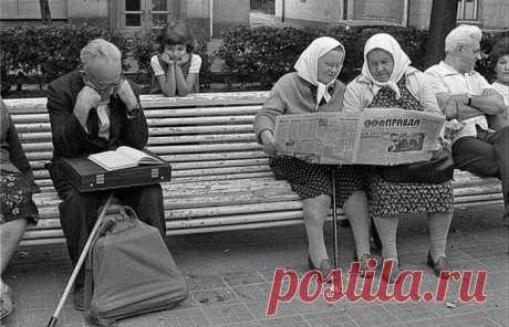 Вперёд в прошлое, или Жизнь в СССР в 1986 году на движущихся картинках