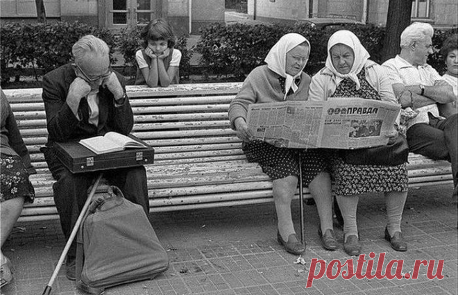Вперёд в прошлое, или Жизнь в СССР в 1986 году на движущихся картинках