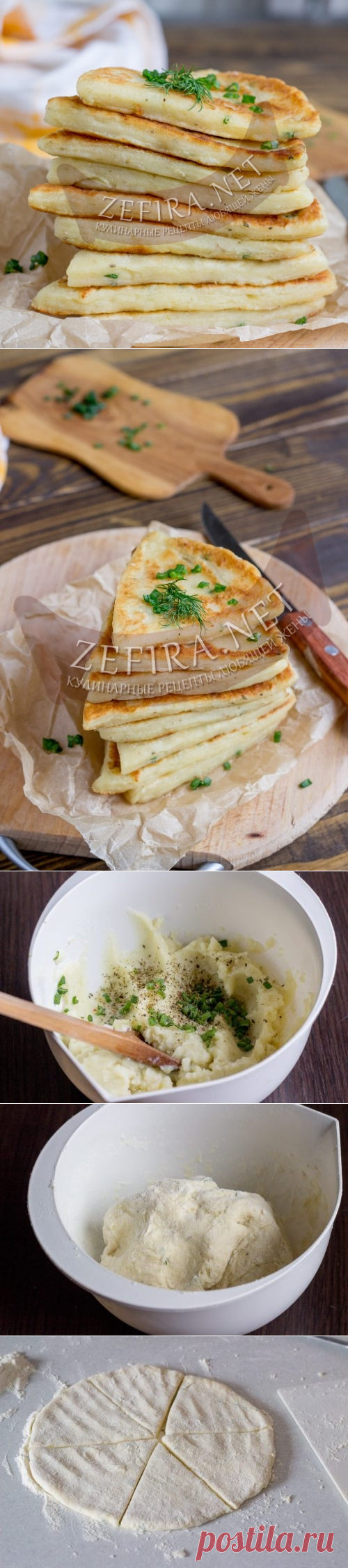 Лепешки из картофельного пюре жаренные на сковороде — Кулинарные рецепты любящей жены