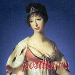 15.02. 1786 г р Мария Романов-ГЕРЦОГИНЯ-КНЯЖНА-ВНУЧКА ИМПЕРАТРИЦЫ ЕКАТЕРИНЫ-2