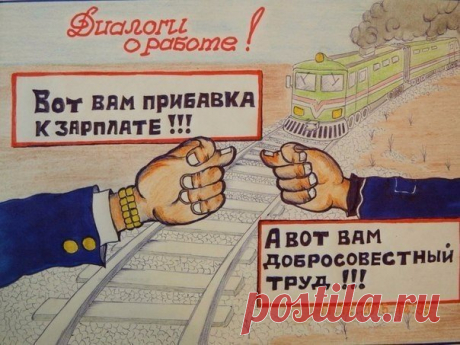 Мария Кохан
