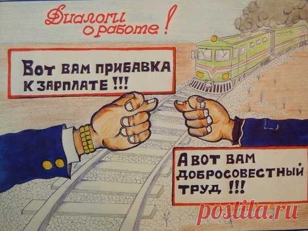 Мария Кохан