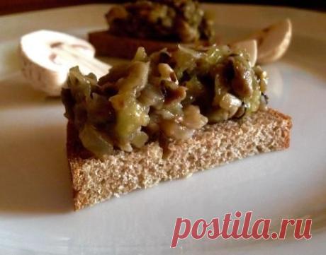 Баклажановый паштет с грибами ..Вкусно и ароматно | 4vkusa.ru